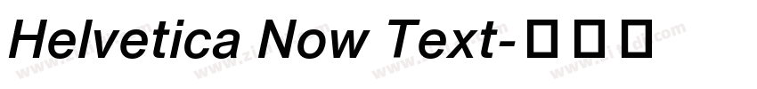 Helvetica Now Text字体转换